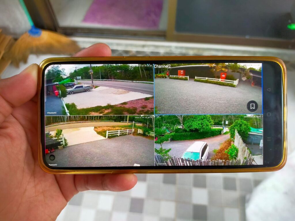 cctv online terdekat