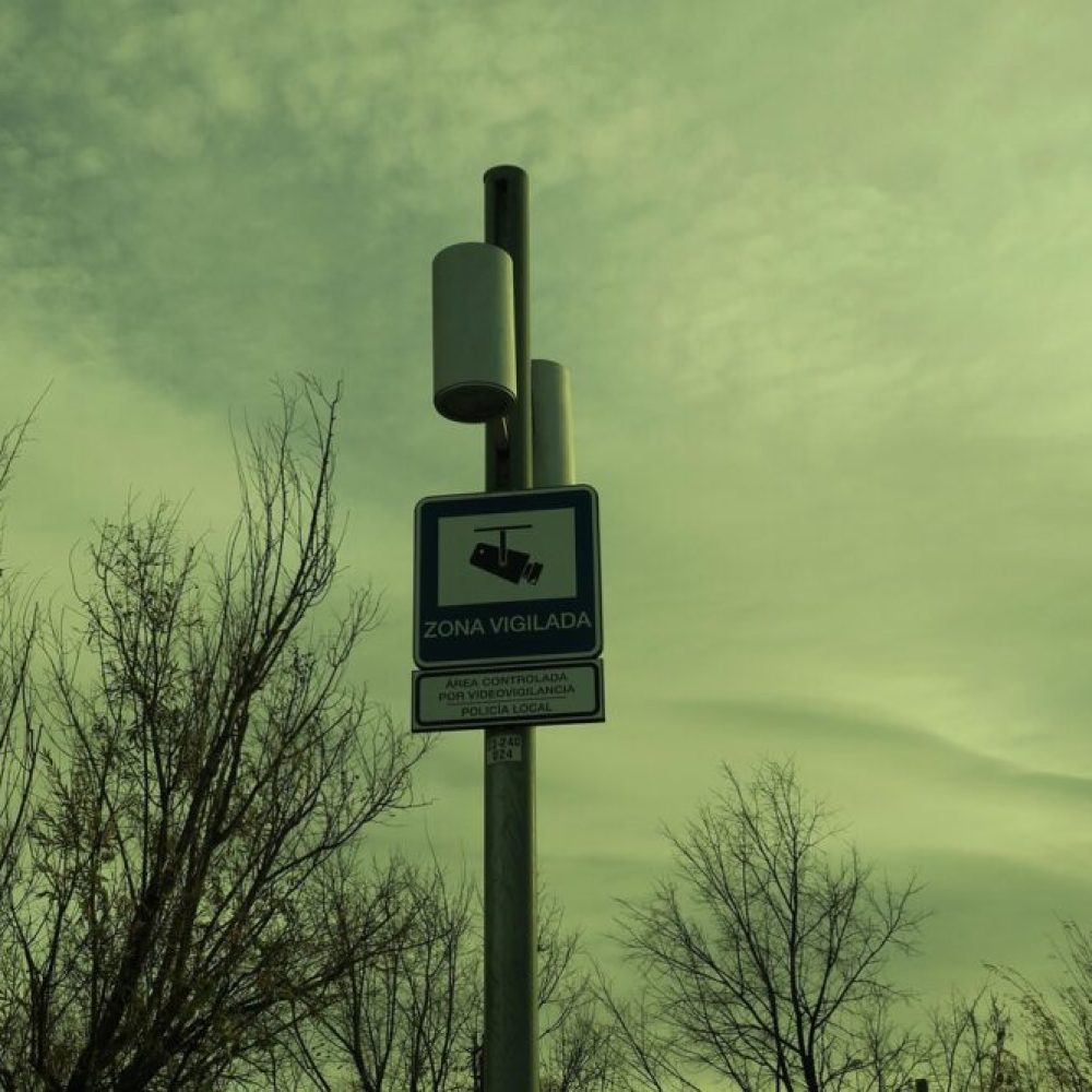 merk cctv
