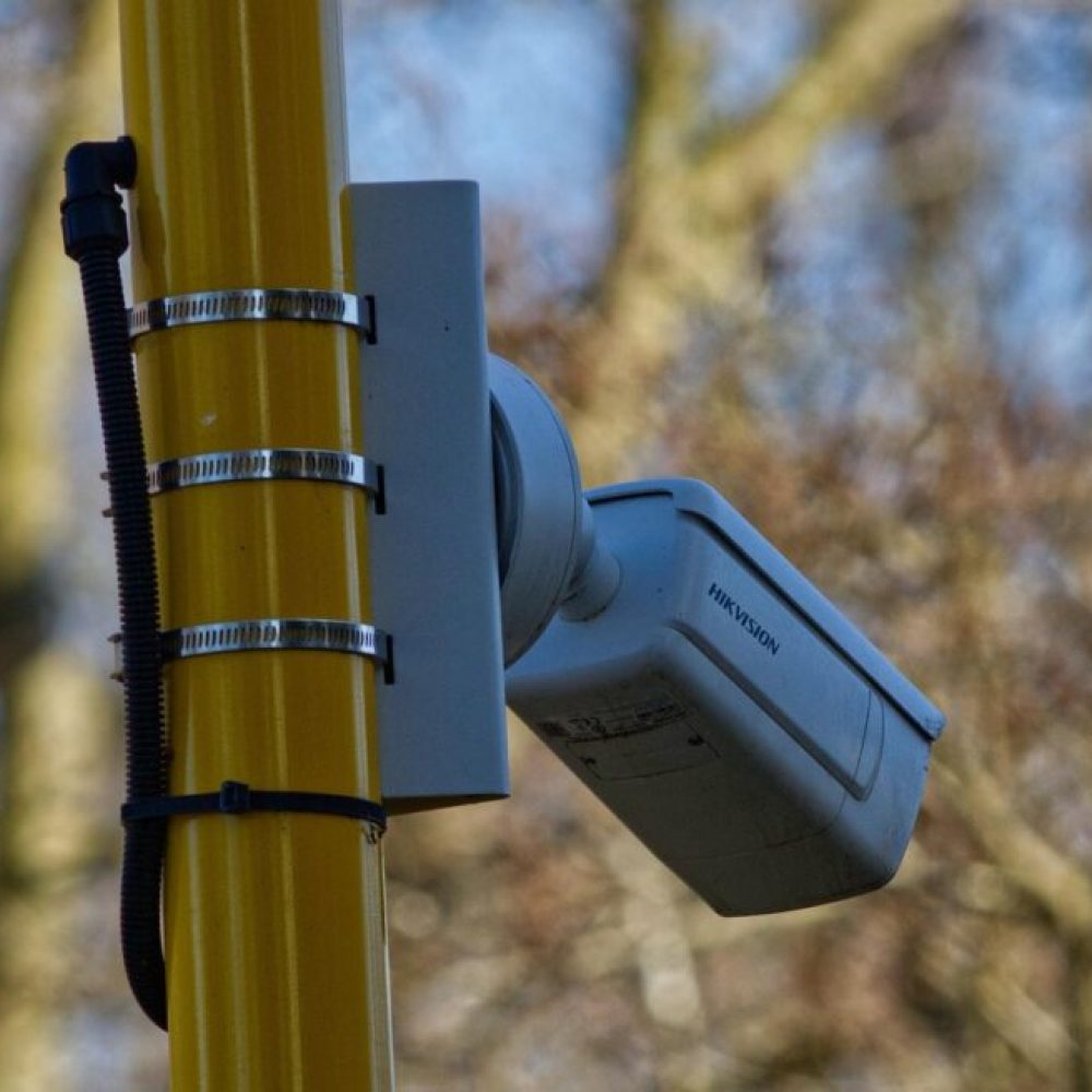 tempat cctv