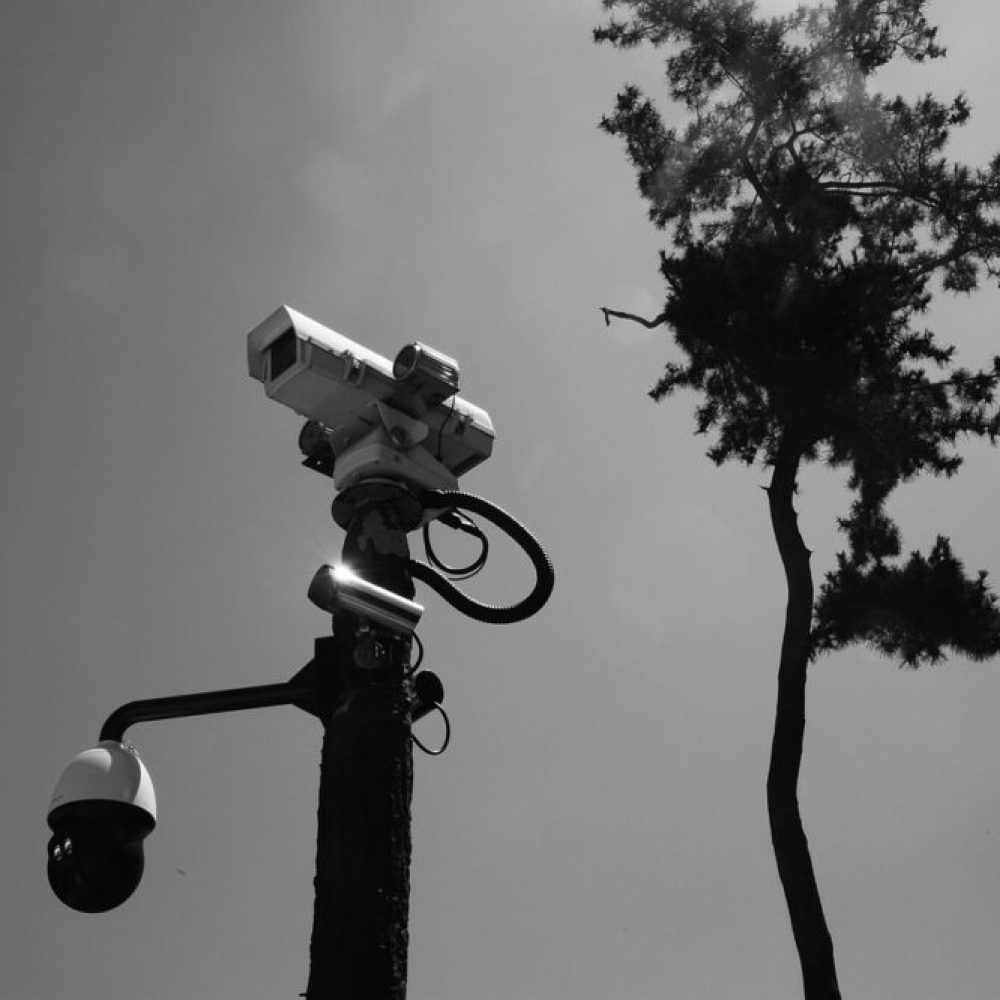 tempat pasang cctv terpercaya